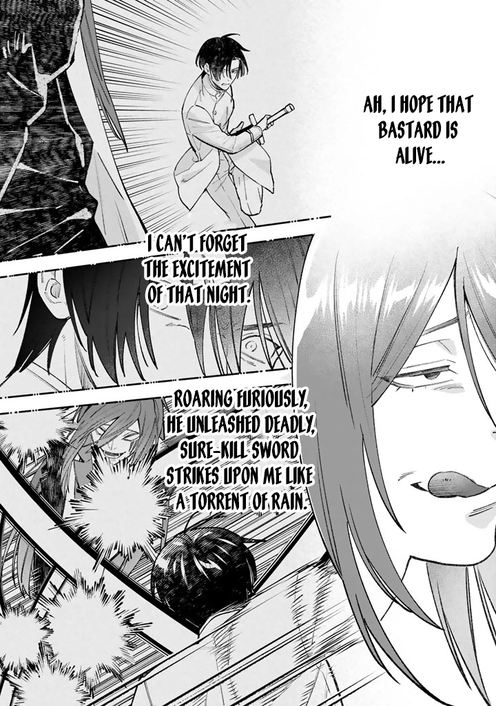 The Heinous Villainess’s Mistaken Path to Saving the Nation. Chapter 7 Page 6
